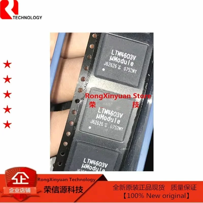 MAX3232ESE + T MAX3232ESE MAX3232 SOP-16 LTM4603V LTM4603V # PBF LGA-118 LCMX02-256HC-4TG100C LCMX02-256HC TQFP100 100% جديد وأصلي