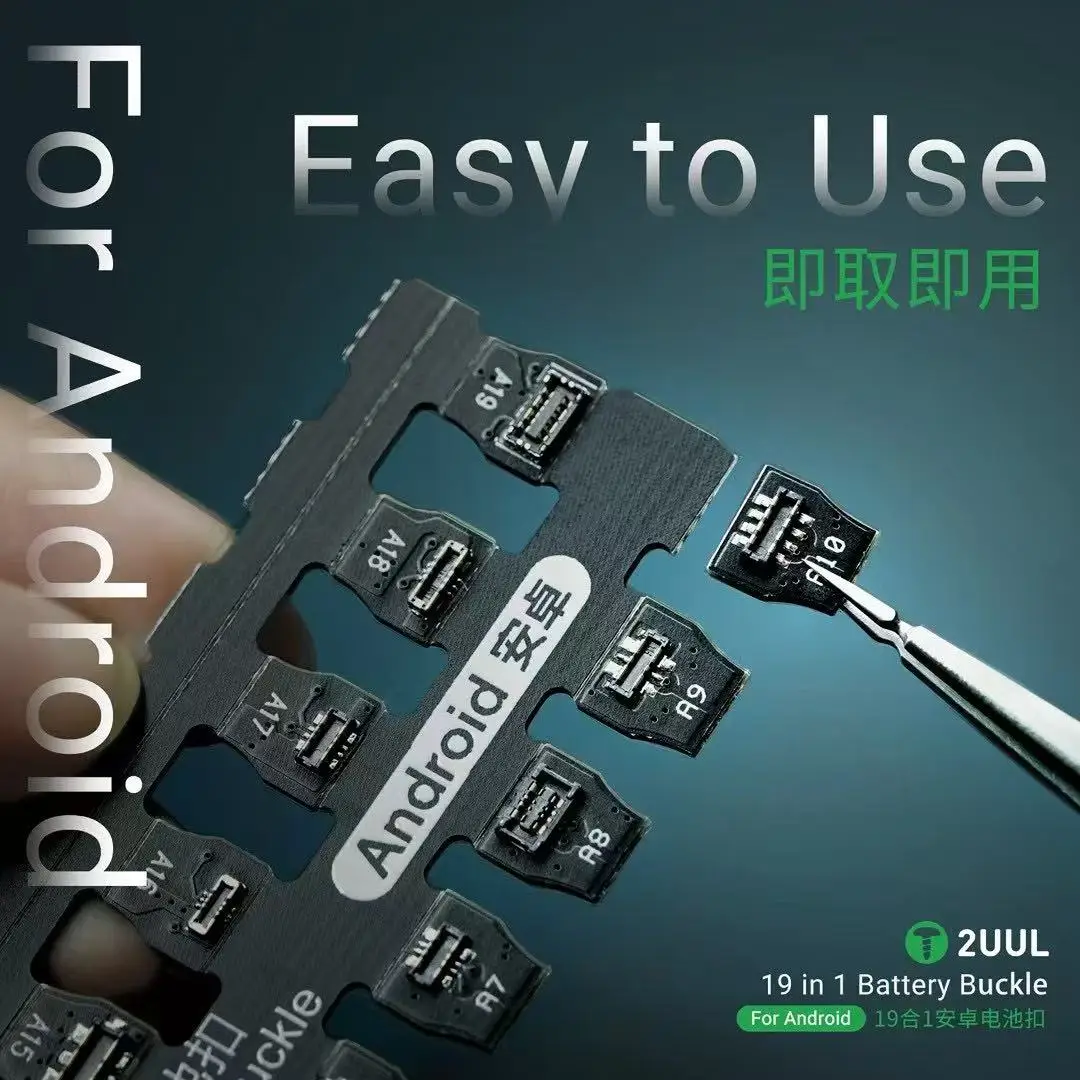 

2UUL PW06 Android-телефоны, пряжка для аккумулятора, материнская плата, обслуживание кабеля загрузки, разъем FPC, инструменты для ремонта сварки аккумулятора