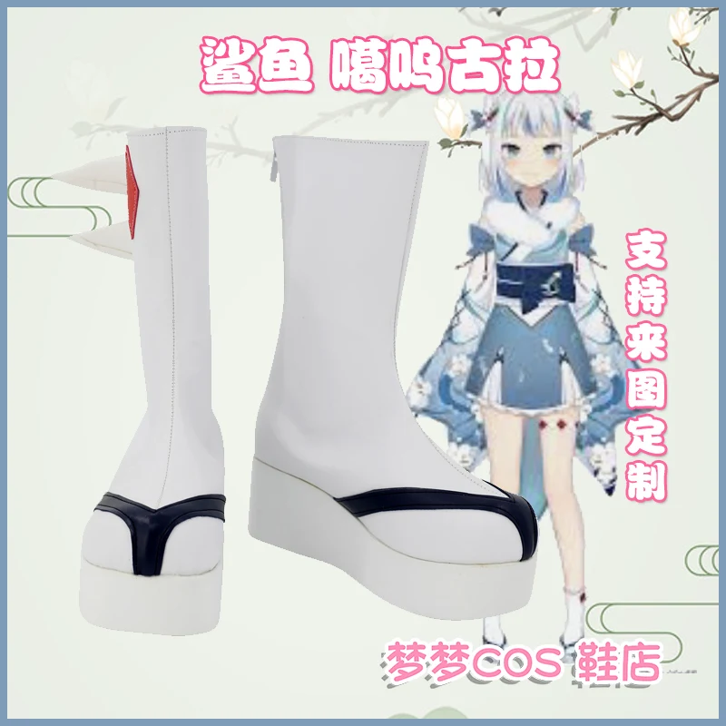 VTuber Hololive Gawr Gura Cosplay Shoes Halloween Christmas Carnival Fancy Party Cartoon Apparel Accessories Customer Size Made