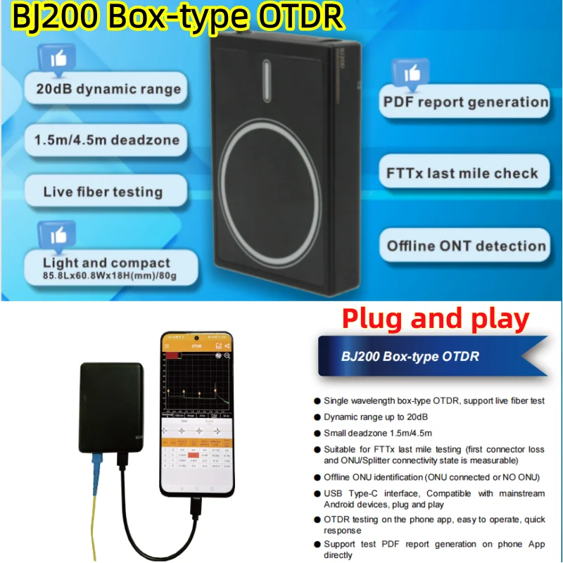 

OTDR-измеритель BJ200 в корпусе Box Type с поддержкой тестирования оптоволокна в режиме реального времени 1550нм/1650нм, 20дБ, Plug and Play, MINI OTDR, малая зона глухой зоны 1.5м/4.5м, совместим с Android