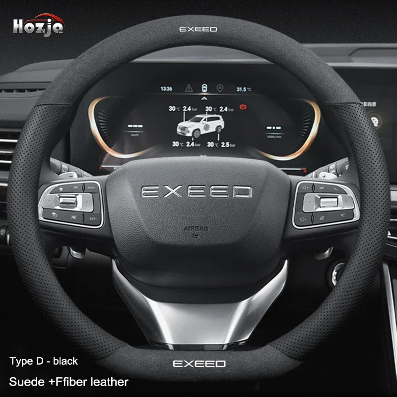 

Leather Car Steering Wheel Cover for Chery Exeed RX TXL LX VX RX 2022 2023 2024 Breathable Non-slip Car-styling Auto Accessories