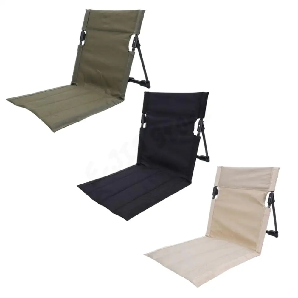 

Складной пляжный стул с поддержкой спины, кресло для отдыха, портативное напольное кресло, кресло для отдыха для рыбалки, концертов