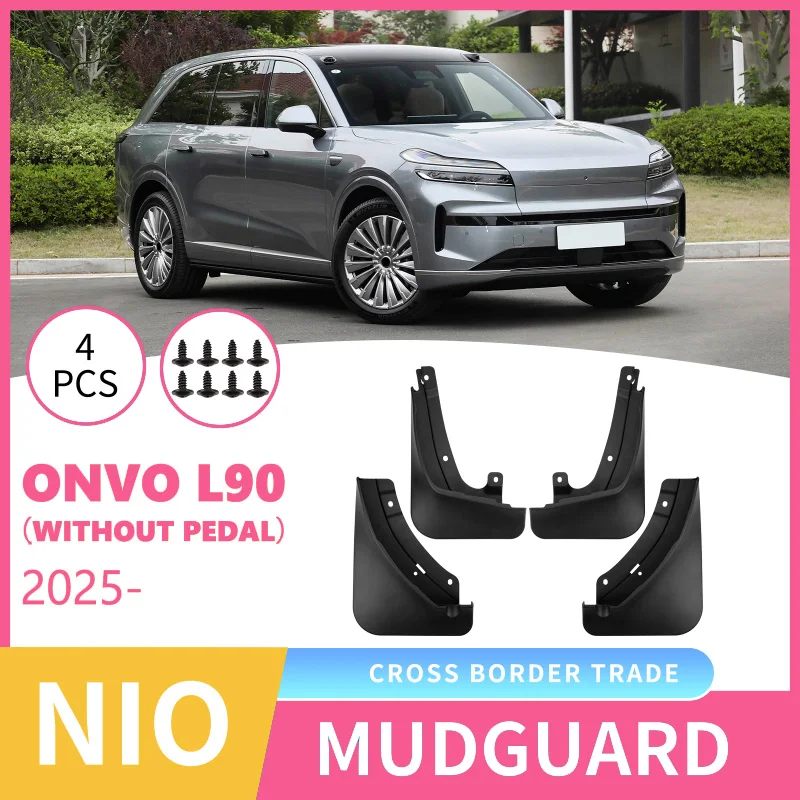 

Suitable for NIO Onvo L90 2025 Without Pedal Car Tire Fender Skin