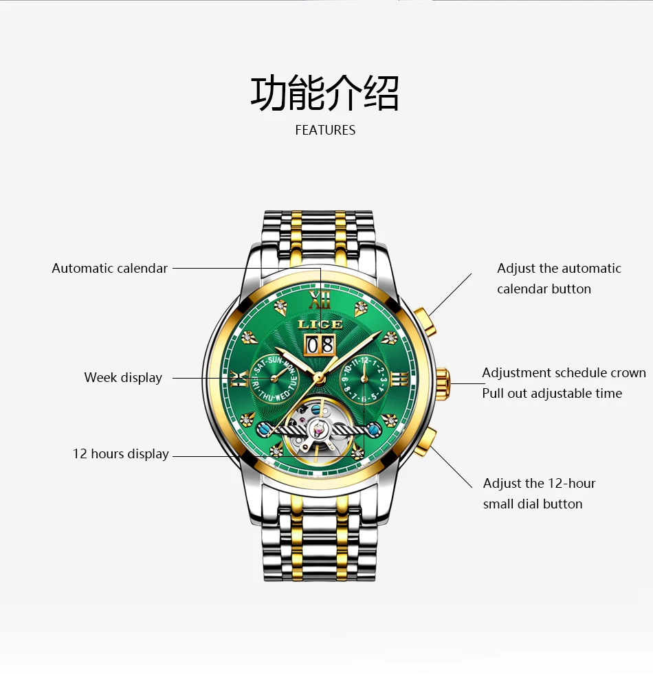 LIGE Automatic Watch for Men Top Original Luxury Skeleton Flywheel Mechanical Wristwatches Classic Calendar Business Man Watch