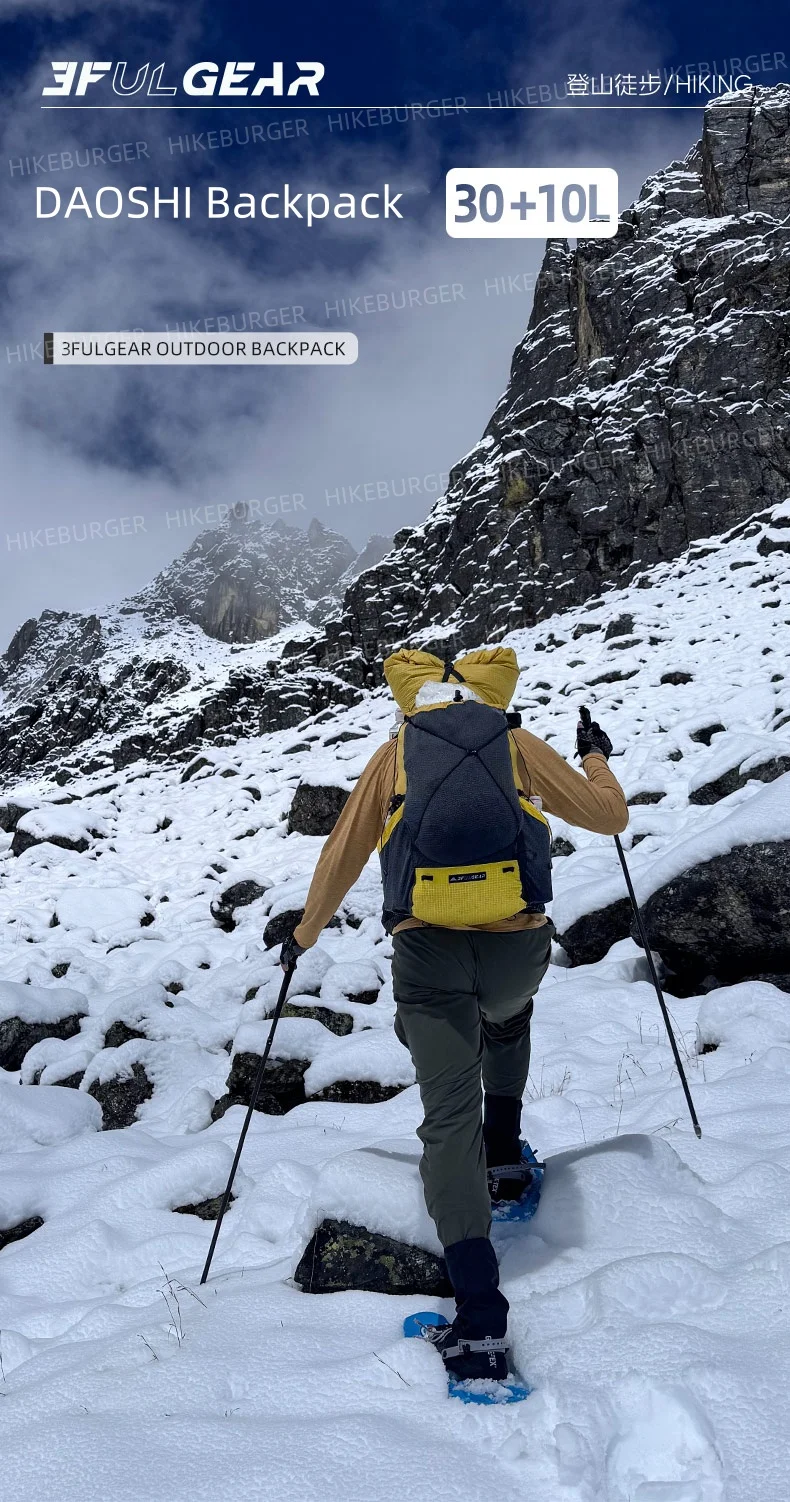 3F UL GEAR Tutor Ultra Rucksack Outdoor Camping 30+10L Ultraleicht UHWMPE Wandern Wasserabweisend Reisen Bergsteigen DAOSHI – Detail 2