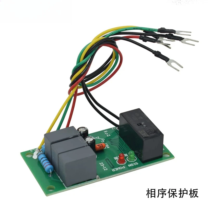 LF-803 electric chain hoist phase sequence protection board, reverse protection circuit board, power control circuit board
