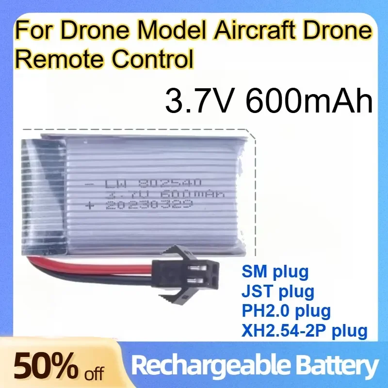 

Lithium-ion Battery Built-in Protection Board 3.7V 600mAh for Drone Model Aircraft Drone Remote Control Rechargeable