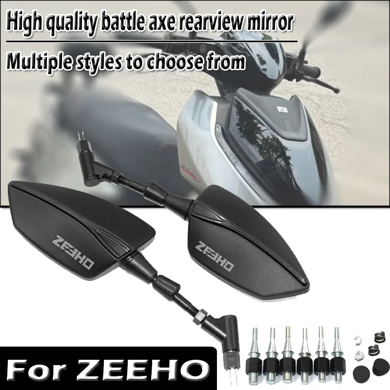 For Zeeho AE8 AE8 S…