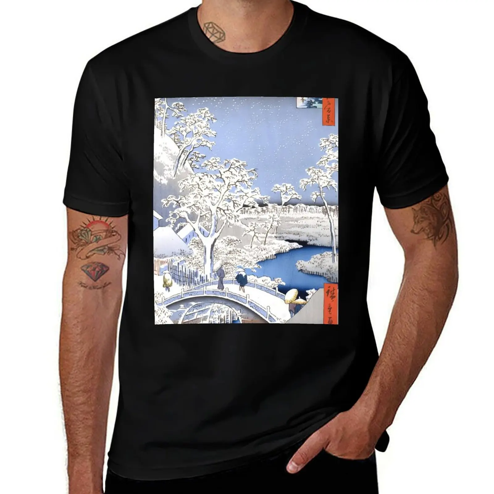 

Meguro Drum Bridge and Sunset Hill, No. 111 from One Hundred Famous Views of Edo Utagawa Hiroshige (Ando) T-Shirt