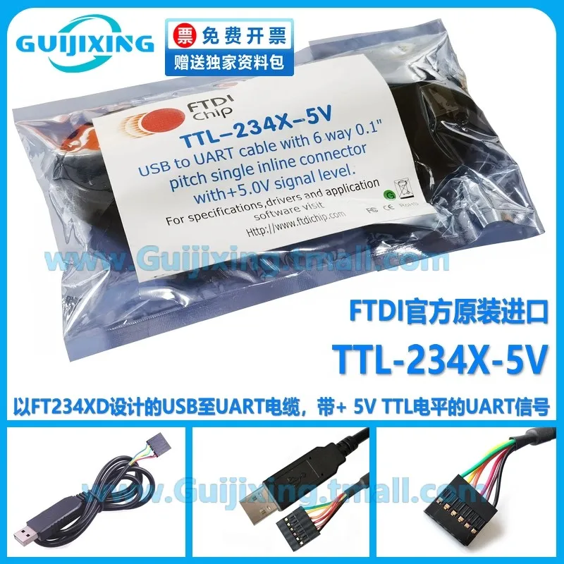 Original Spot NUCLE…