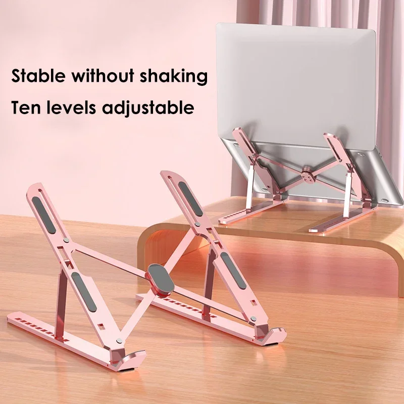 Adjustable Laptop Stand Foldable Aluminum Alloy Notebook Stand Base Portable Non-slip Raising Cooling Support Laptop Bracket