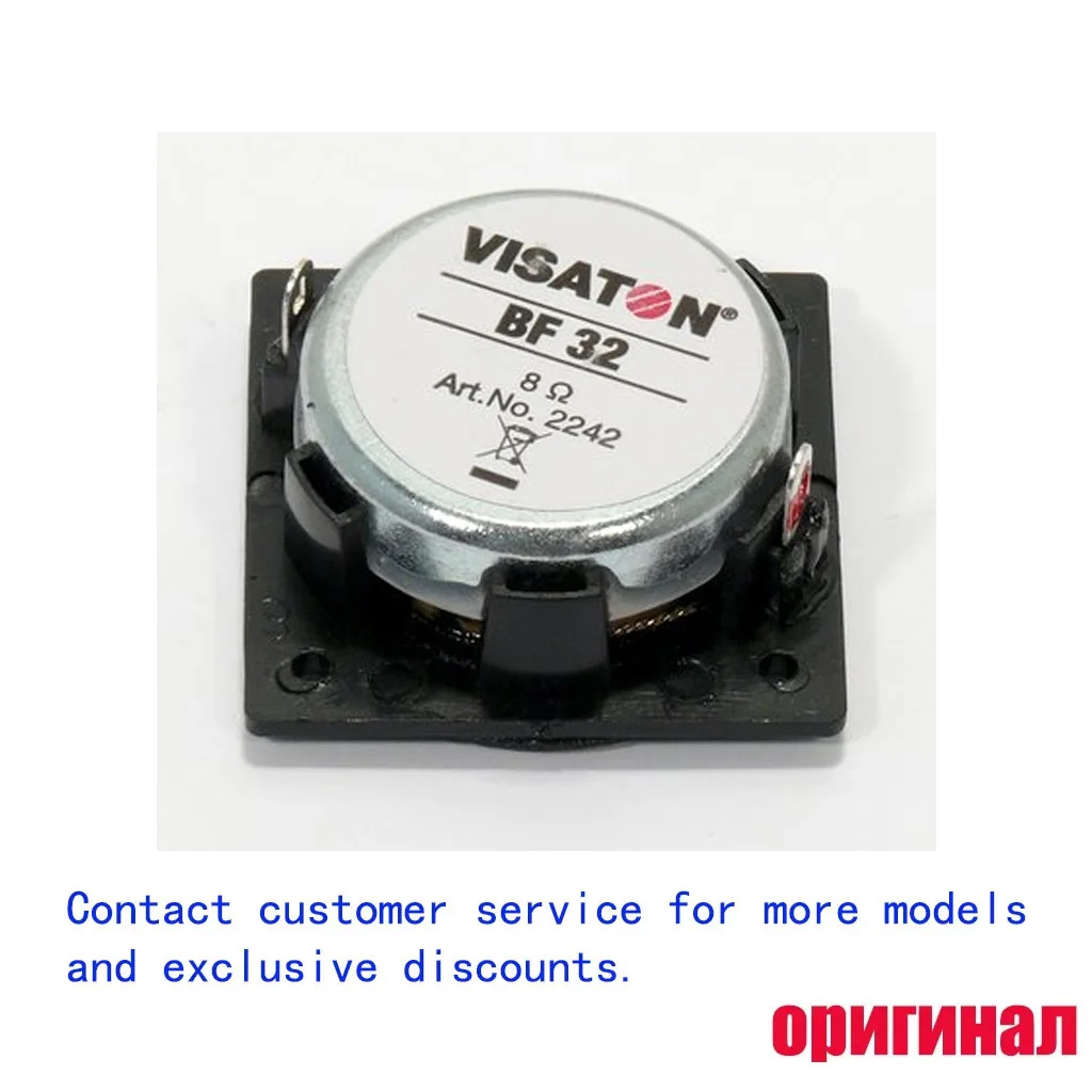 Visaton Brand New Original BF32-8OHM Full-Range Speaker, 1.3 inch, 8 Ohm, 2W