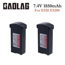 2Pcs/sets Original 7.4V 1200MAH 25c LiPo Battery For RC E520 E520S JD-22S RC Quadcopter Drones Spare Parts 1200 mAh 7.4V Battery