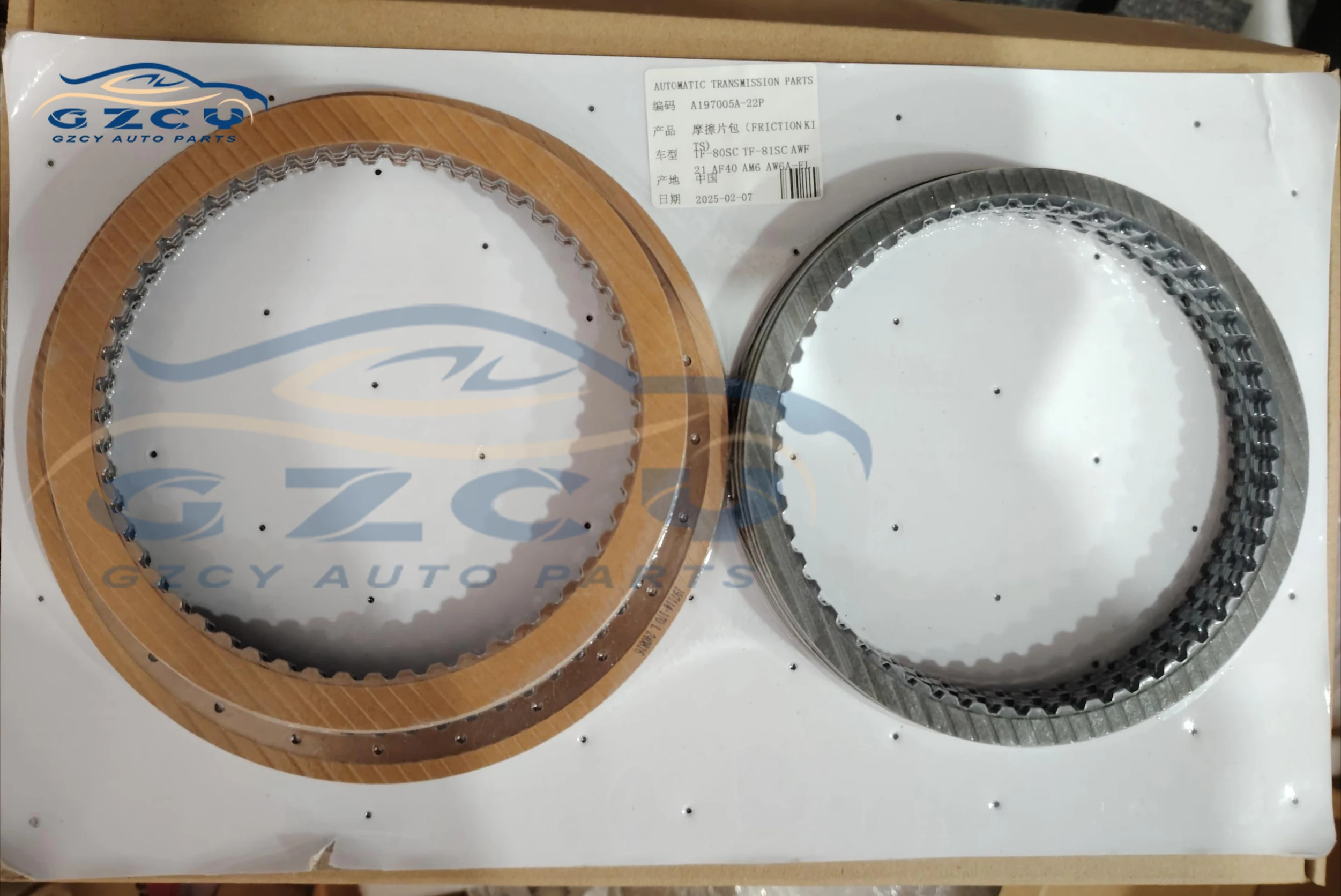 

New TF80SC TF-80SC Transmission Friction Clutch Plates Suit For Mazda Volvo