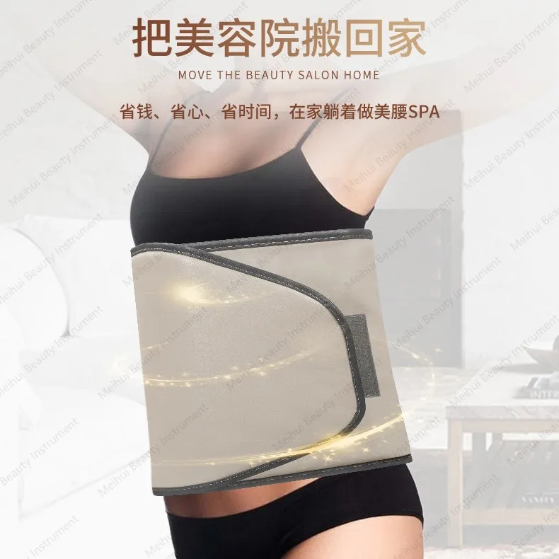 حزام تدليك الاهتزاز، الحزام الحراري، صالون التجميل، ضغط ساخن لتدفئة المنزل، حزام الأشعة تحت الحمراء #4