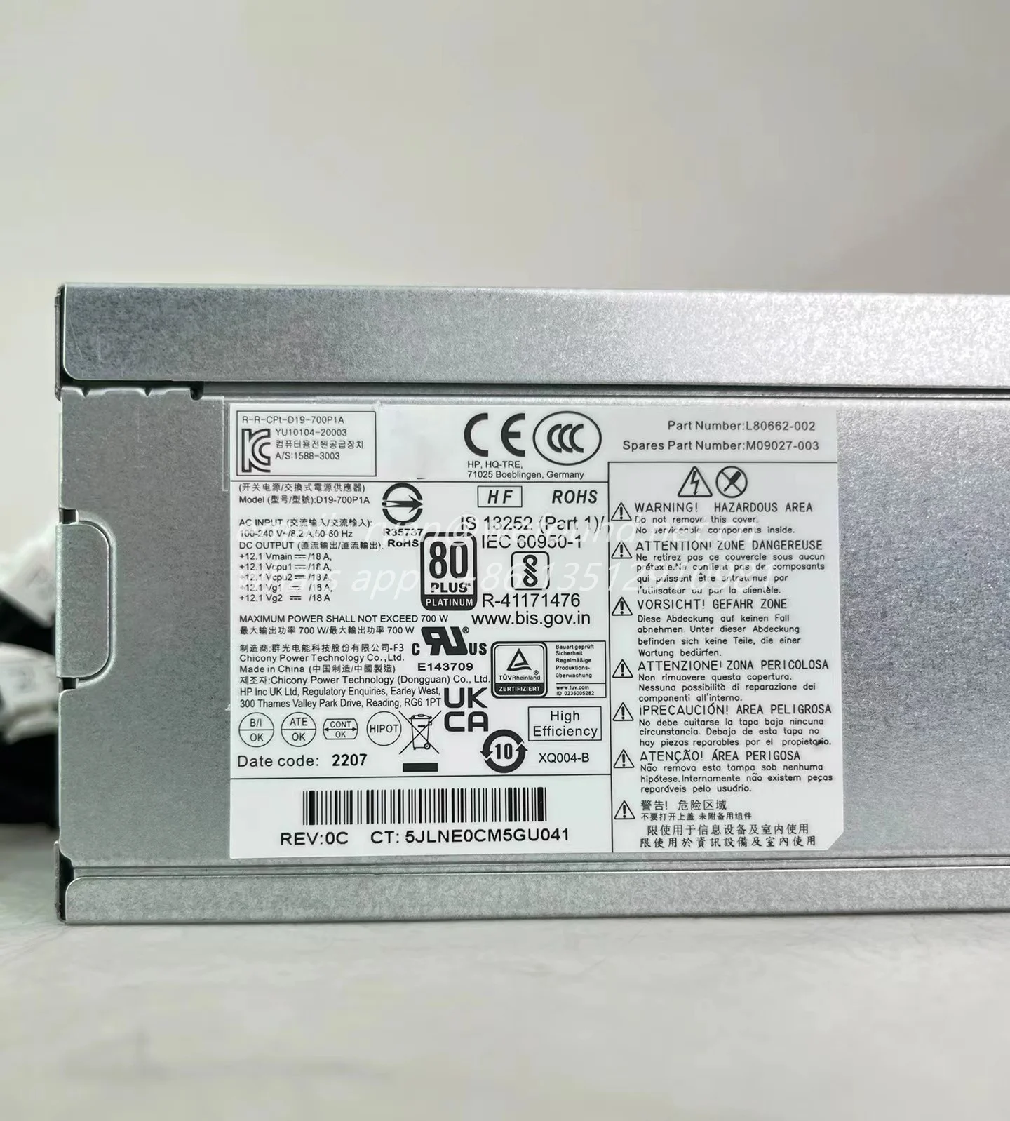 توريد محطة عمل TWR لطاقة حصان ، ، من من من من من نوع TWR ، Z2G5 ، من من من من نوع TWR #3