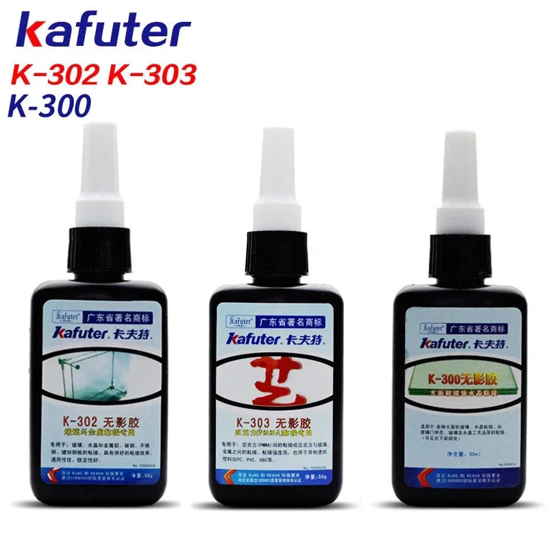 Kafuter-adhesivo de curado UV, 50ml, K-302, 300, 303 + 51LED, adhesivo de curado, cristal, Metal, PVC