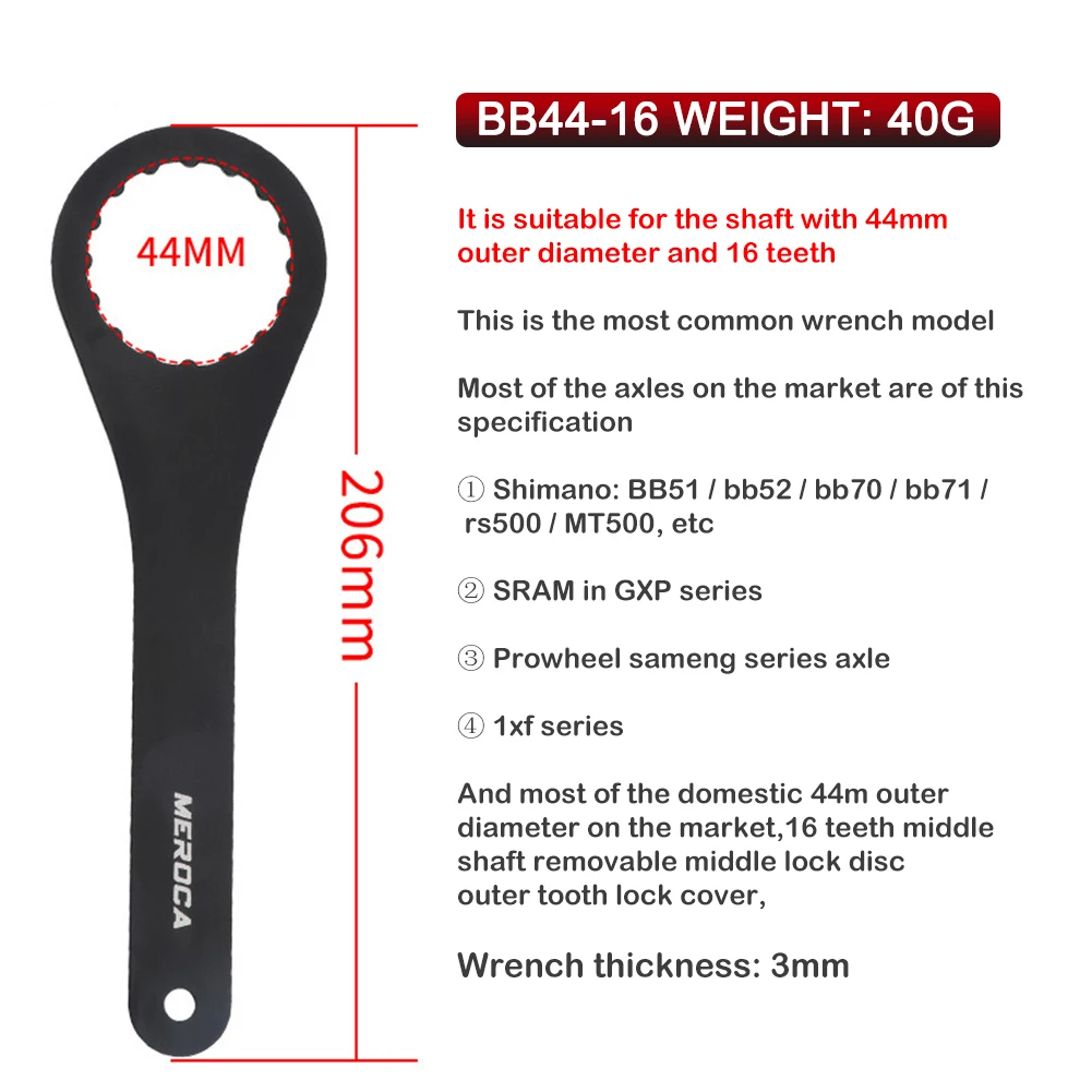 Bicycle DUB BB Bottom Brackets Wrench 44mm 46mm 16 24 notch Install Repair for BB44 BB46 Bike Tool Spanner Repair Tools