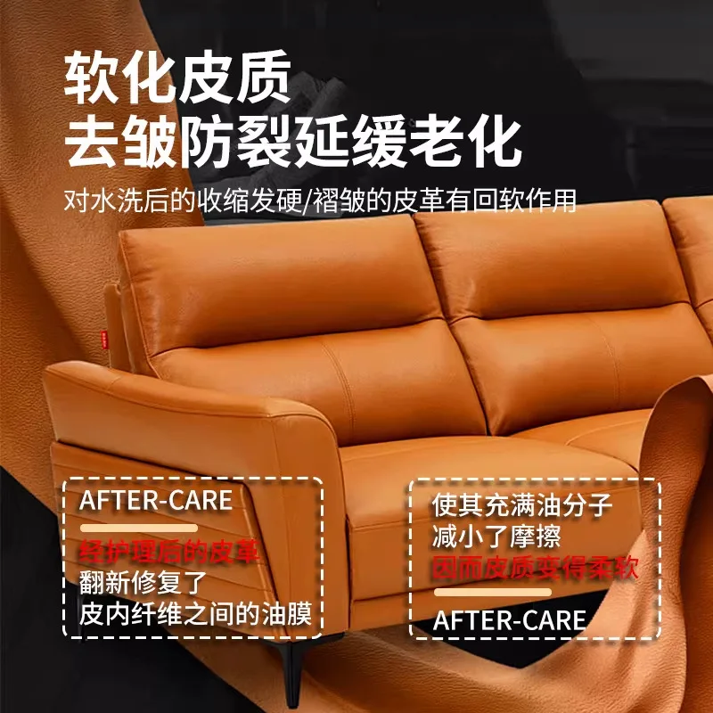 Leather softening, leather fatliquoring agent, dry cleaning store, leather bag and shoe hardening, leather garment softener