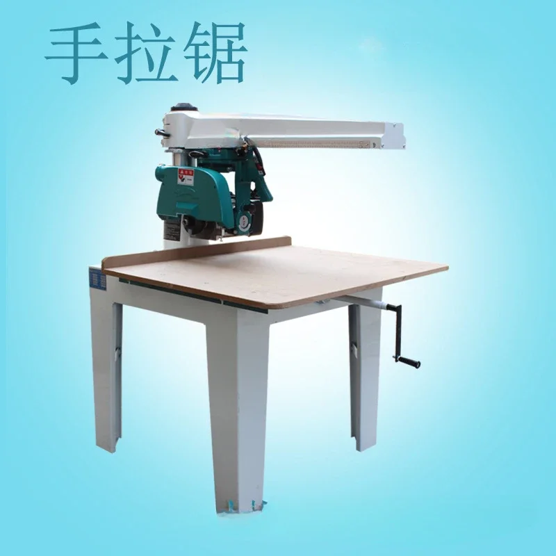 Woodworking machinery and equipment universal rocker arm saw MJ640 casting arm hand saw MJ930 square shell motor