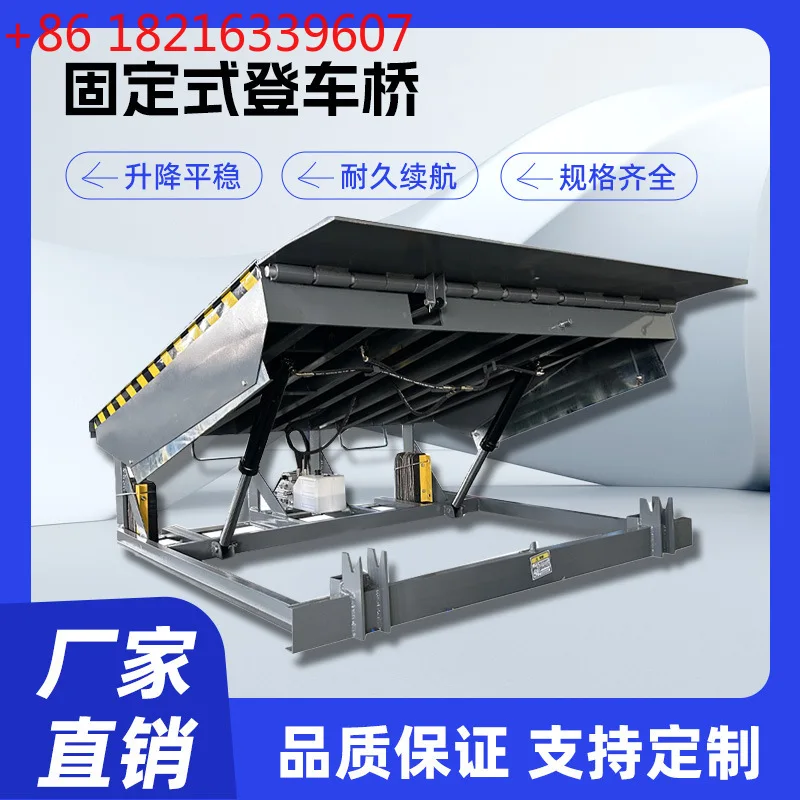 

Высота электрогидравлической подъемной платформы. Платформа загрузки и разгрузки контейнеров. Вилочный погрузчик.