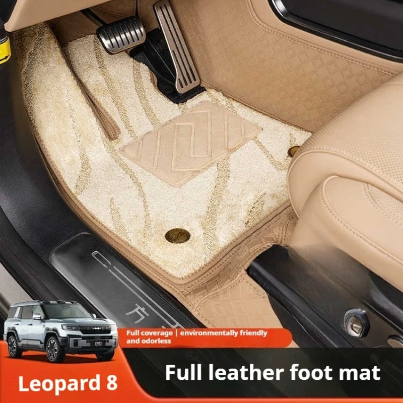 

For Leopard 8 BYD Formula Leopard 8 Car Full Carpet Floor Mats Double Layer Waterproof Soft Fleece Foot Mat Interior
