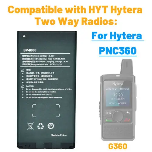 

2pcs NEW 3.85V 4000mAh Li-ion Polymer Battery Pack BP4008 for Radio Walkie Talkie HYT/Hytera PNC360 Two Way Radio