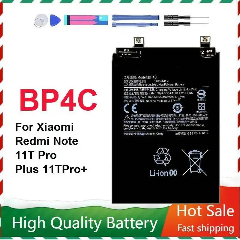 

4400mAh BP4C High Performance Mobile Phone Battery For Xiaomi Redmi Note 11T Pro Plus 11TPro+