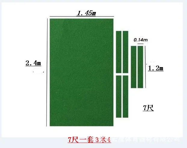 

1 Set Pool Table Cover Single-Sided Long-Lasting Sturdy Design Cloth Replacement For Billiards Snooker Table Indoor Use