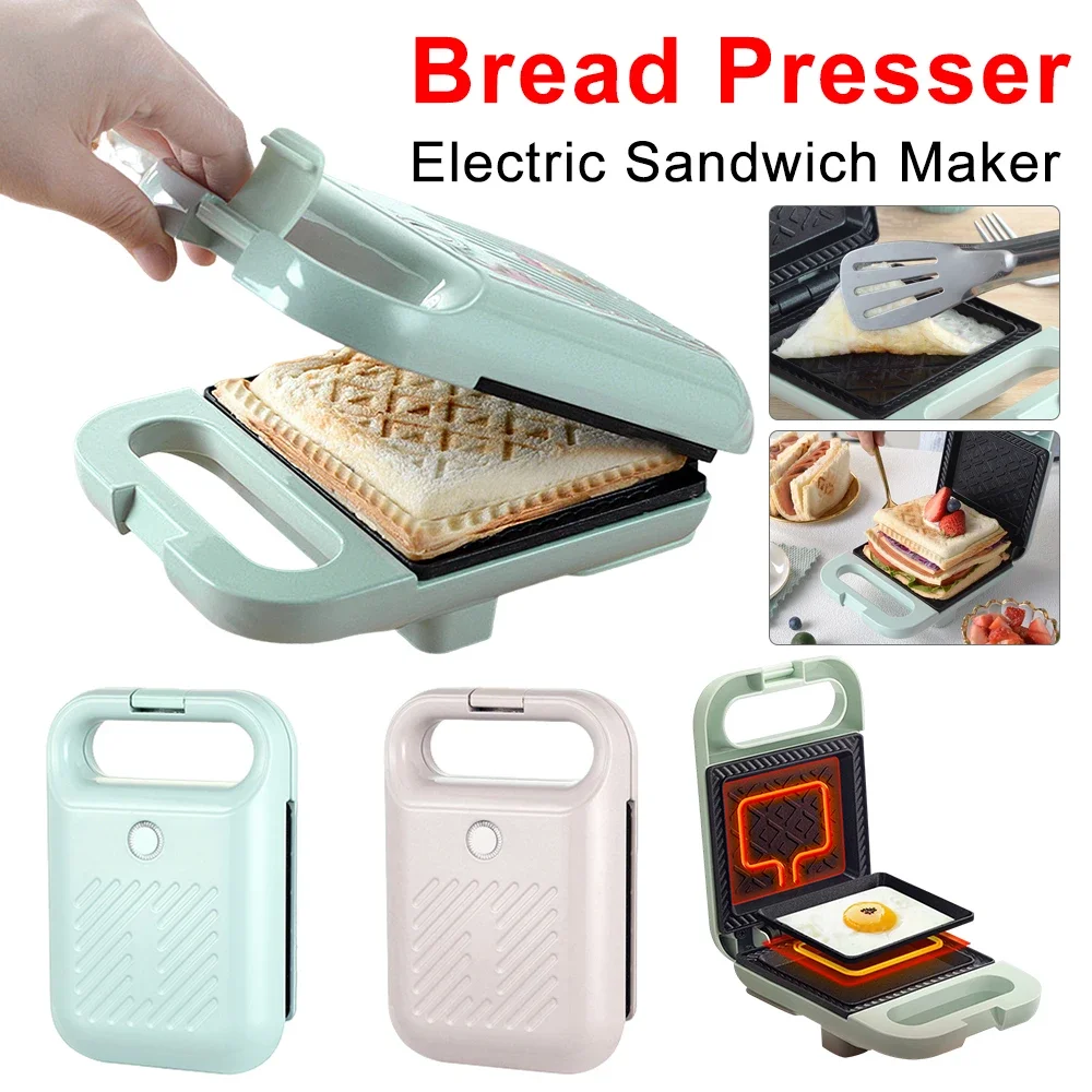 Multifunction Sandwich Maker Fast Heating Toaster Home Breakfast Making Machine Kitchen Electric Baking Pan Roast Meat Omelette