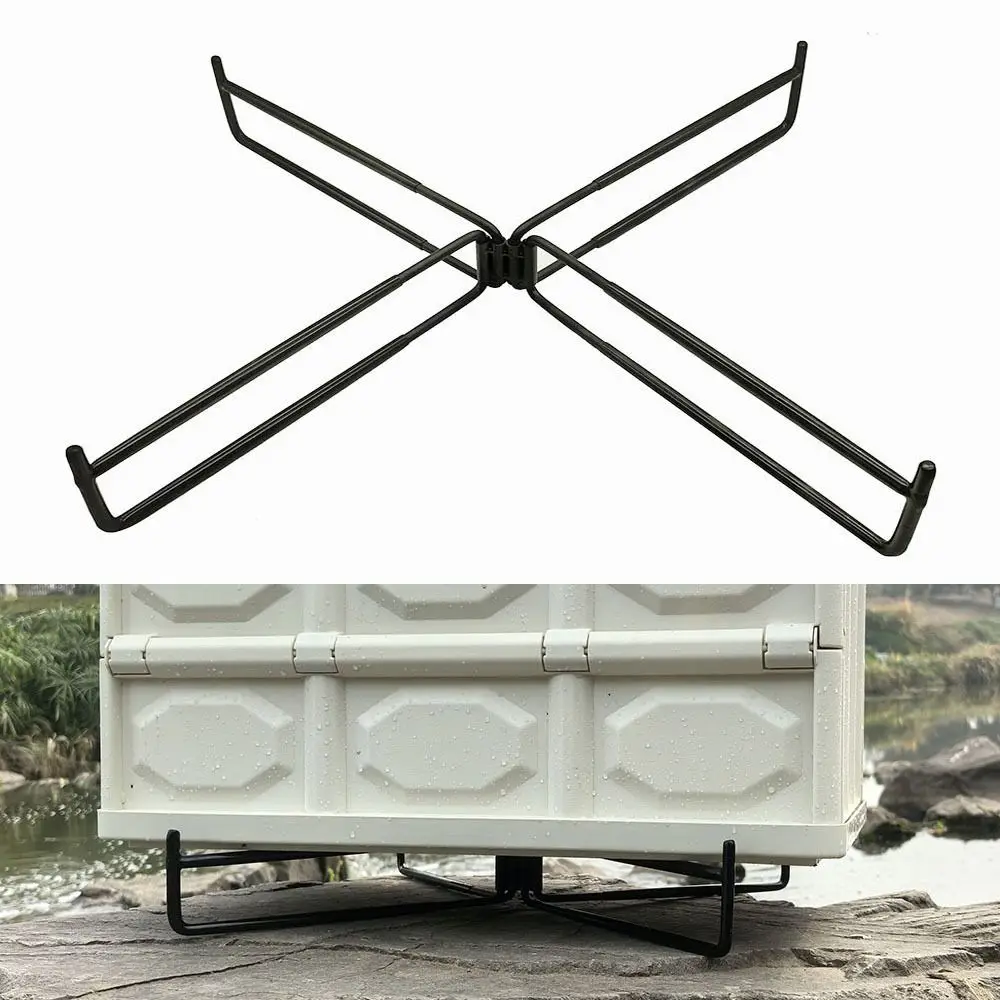 Foldable Camping Folding Storage Rack Light Weight Non-Slip Bracket Bucket Base Support Frame Iron Multipurpose