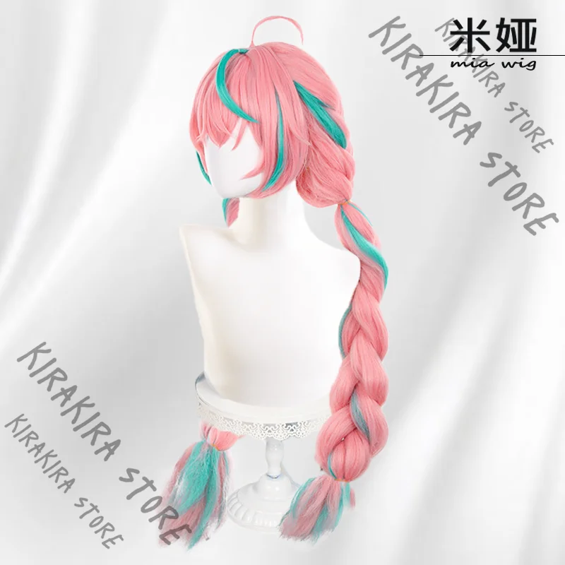 Varesa Genshin Impact Hairpiece Anime Double Twist Braid Wigs Periwig Pink Gabal Cosplay Long Toupee Props Comic-con Costume