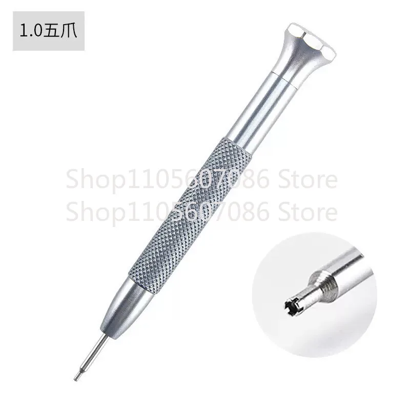 Suitable for Richard Miller RM Screwdriver Strap Case Back Cover Special Pentagonal Batch Driver