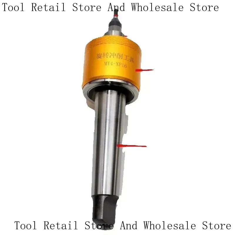 XF16 Morse Taper Hexagonal Squareal Rotary Broaching Tool Punch Holder MT2/MT3/MT4/MT5 For CNC Lathe