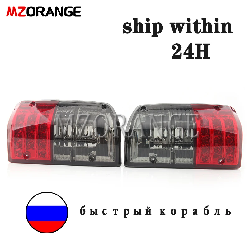 2pcs Tail Light For Nissan Patrol GQ 1988-1997 Series 1 2 26555-05J00 Red Smoked Rear Left/Right Rear Bumper Brake Stop Lamp