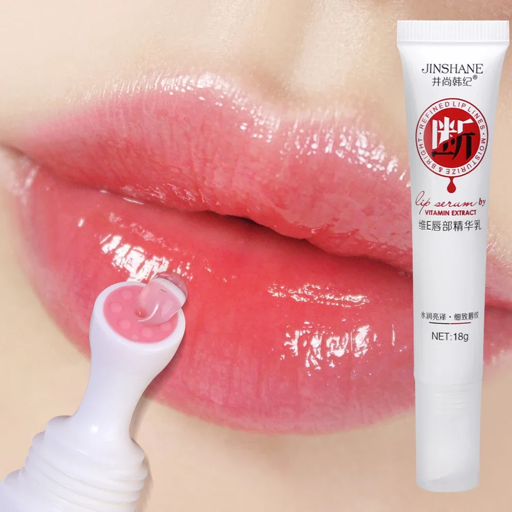 Transparent Lipgloss Plumping Lasting Moisturizing Lip Oil Nourishing Anti-Cracked Fade Lip Lines Lip Blam Lip Care Cosmetics