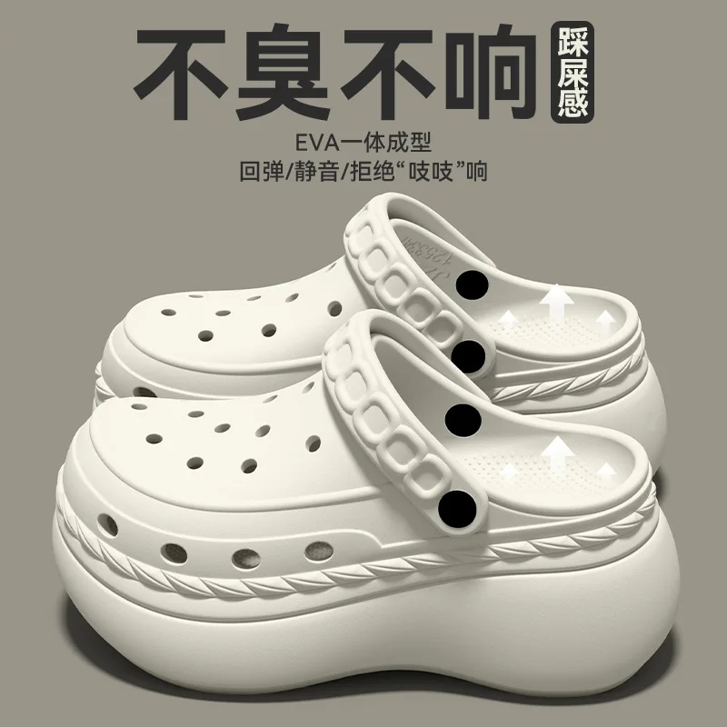 thick-soled hole shoes women's arch support non-smelly feet breathable non-slip heightening outer wear bag head cool slippers