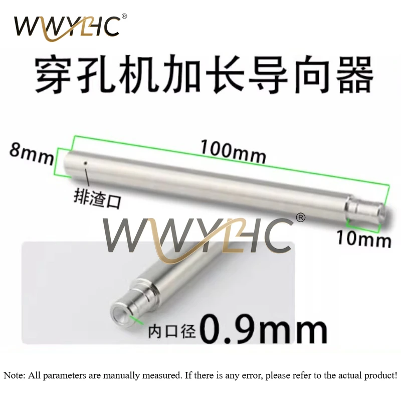 molde-de-boquilla-guia-para-maquina-de-perforacion-extendido-por-ojo-de-motor-de-descarga-de-orificio-fino-09-~-14x6x8x100mm