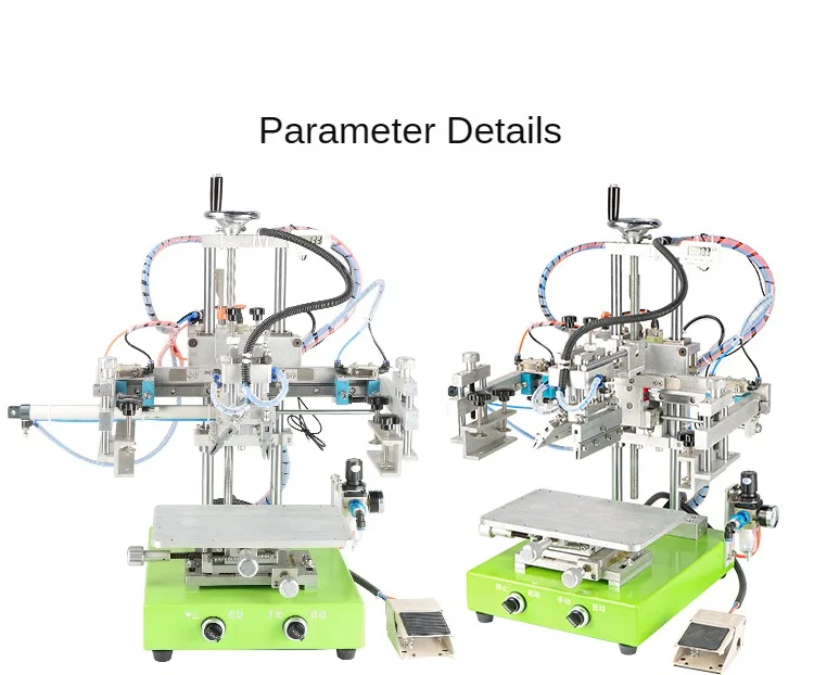 D709高効率半自動スクリーン印刷機、精密印刷のための調整可能な回転式作業台