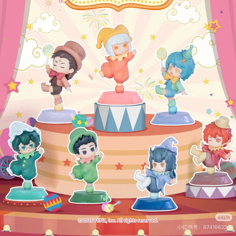 

Genuine Non‑Human Rotating Circus Blind Box Jiu Yue Xiao Yu Xiao Tian Bai Ze Anime Figure Mystery Box Model Ornament Gift