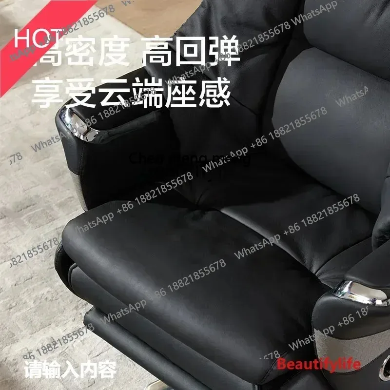 cn8617 LHY New Arrivals Electric boss chair can be reclined for lunch break office sedentary home computer chair leather comfort