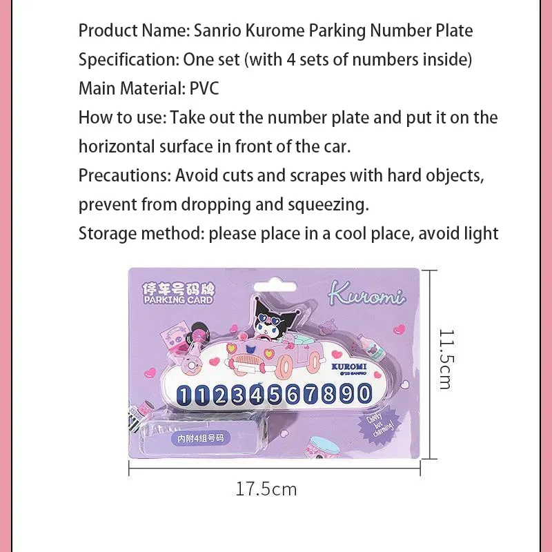 MINISO Sanrio Genuine Temporary Parking Number Plate Kuromi Car Ornaments Car Moving Car Phone Number Plate Car Decoration