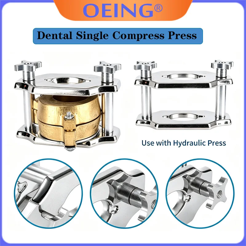 1Pcs Simple Press for Dentistry Single Layer Press Lab Equipment Stainless Steel Boiled Tooth Box Reline Jig for