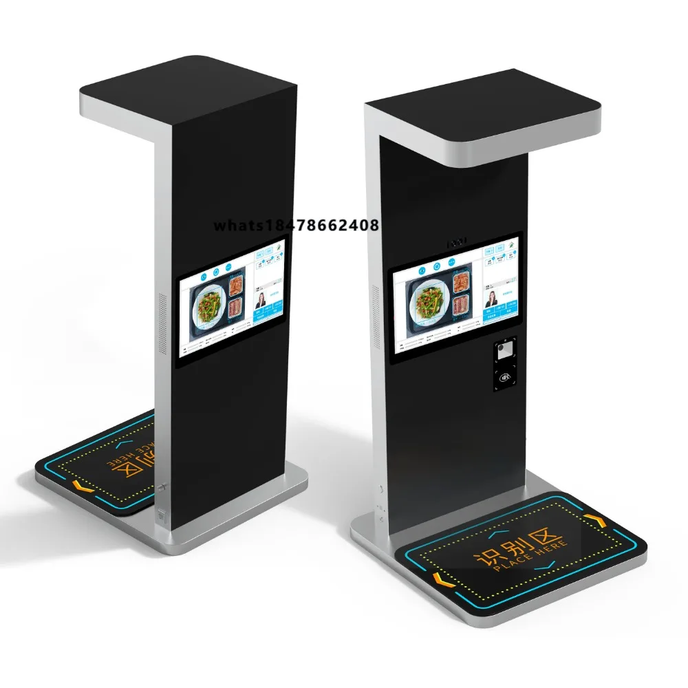 AI Image Recognition Android 12 15.6