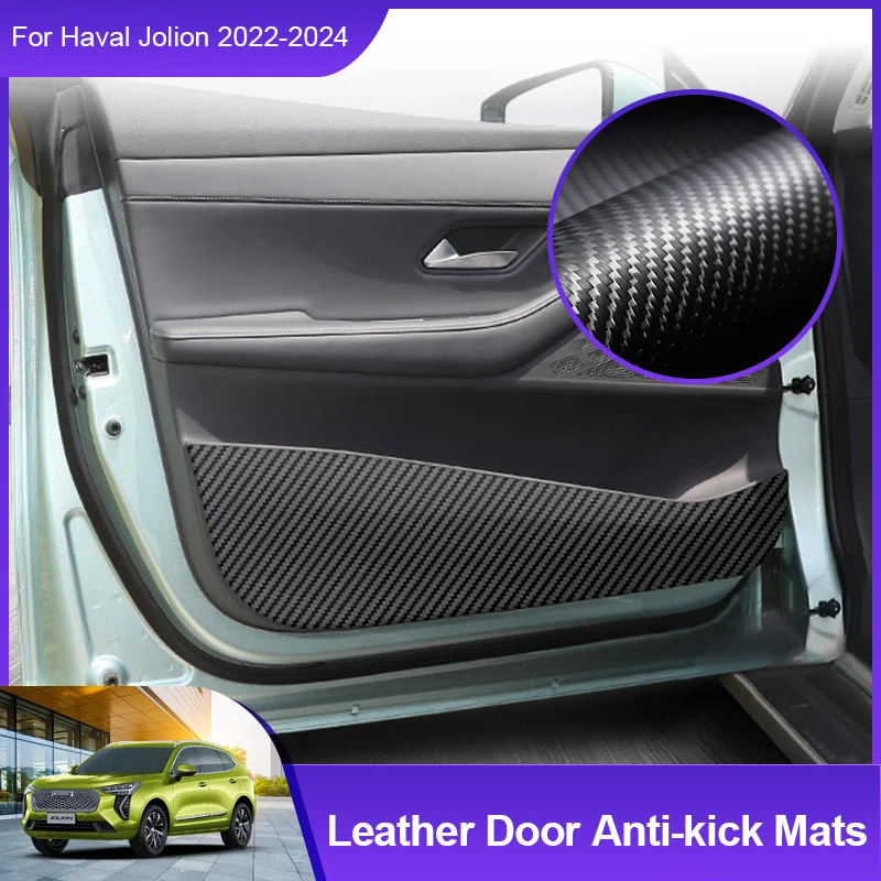 Carbon Fibre Car Door Sill Anti Kick Pad Protection Side Edge Film Protector Sticker Accessories for Haval Jolion 2022 2023 2024