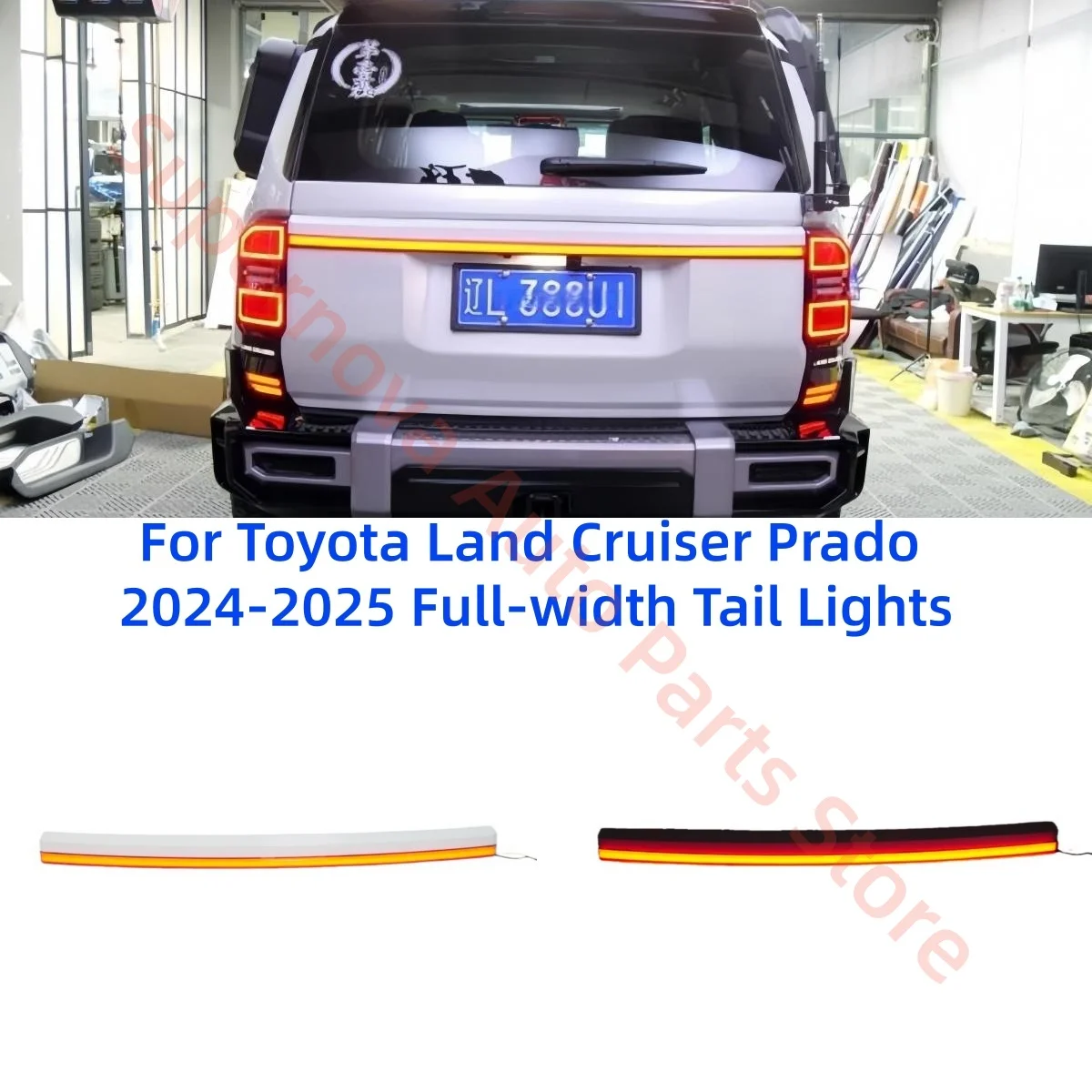 For Toyota Land Cruiser Prado 2024-2025 Modification Full-width Tail Lights Brake light Turn signal Tailgate light Specialized
