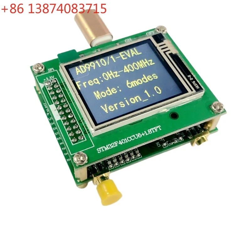 For AD9910 Module V2.0 DDS Signal Source, Localized CBM99D10BQ Signal Output, Full-function Board