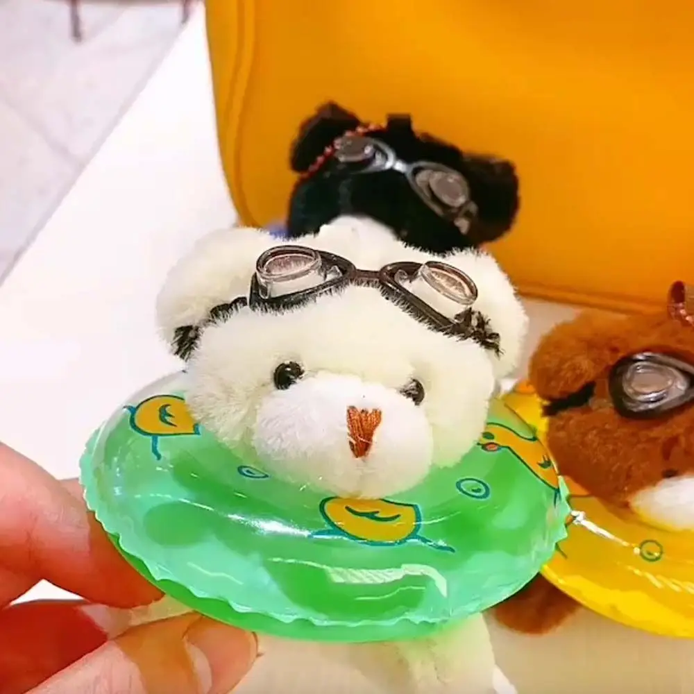 Kawaii PVC Swimming Bear Keychain Stuffed Cartoon Goggles Animal Pendant Duck Printed Korean Style Plush Bear Key Ring Backpack