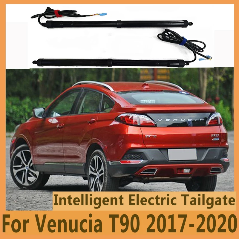 For Venucia T90 2017-2020 Electric Tailgate Car Lift Auto Automatic Trunk Opening Electric Motor for Trunk Car Accessory Tools