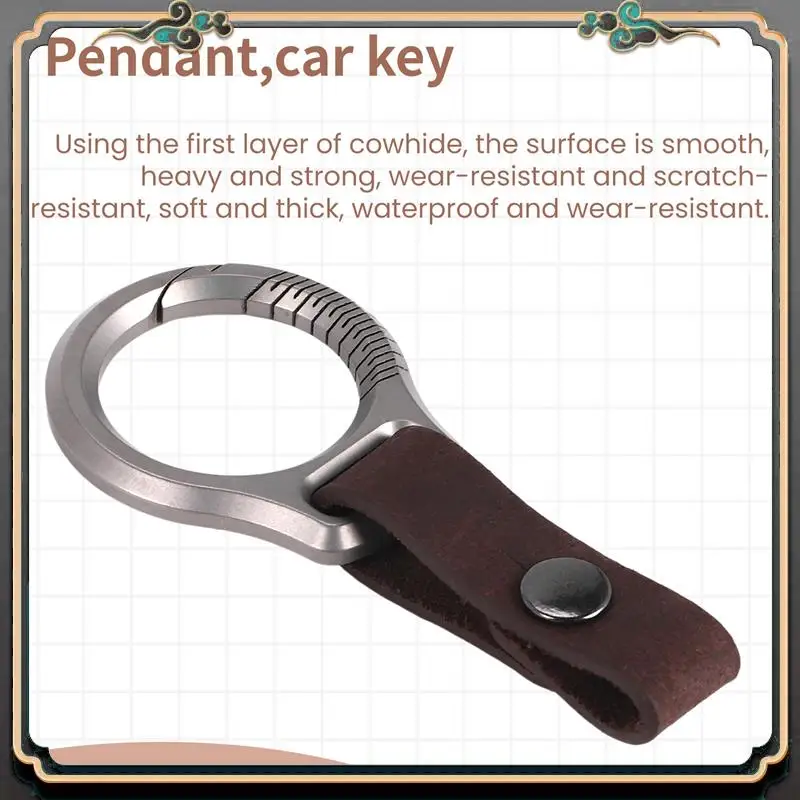 

Брелок для ключей из титанового сплава премиум-класса, автомобильный брелок, кулон из воловьей кожи, ремешок, кулон, инструмент EDC, мужской подарок, подарок